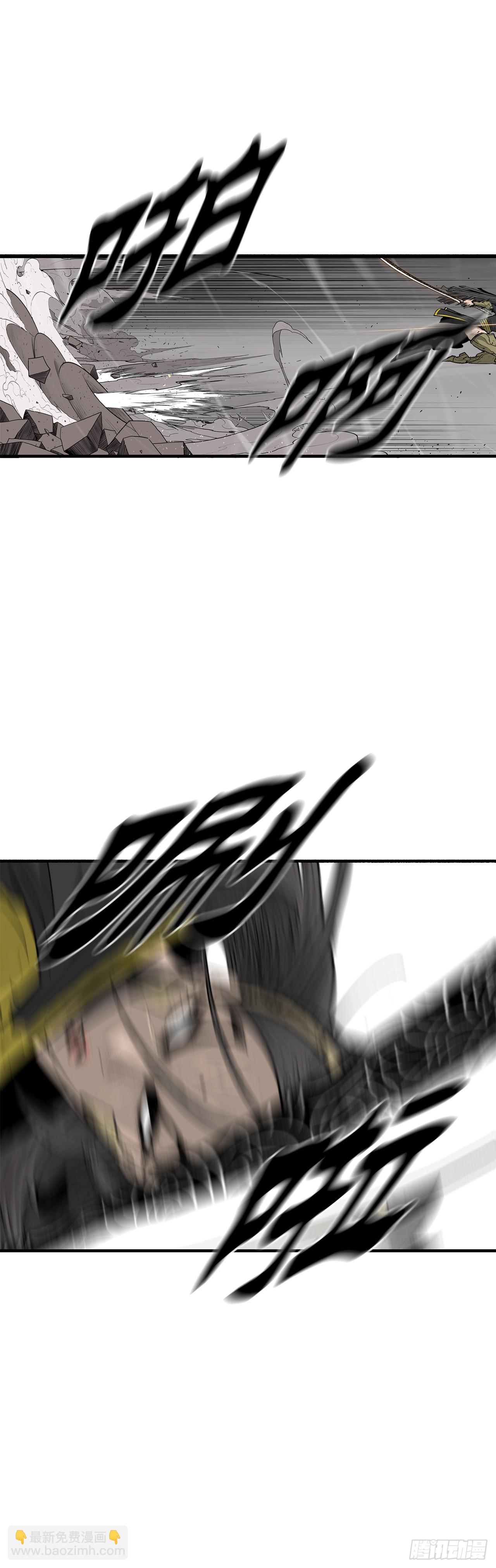 161.神枪-第163话