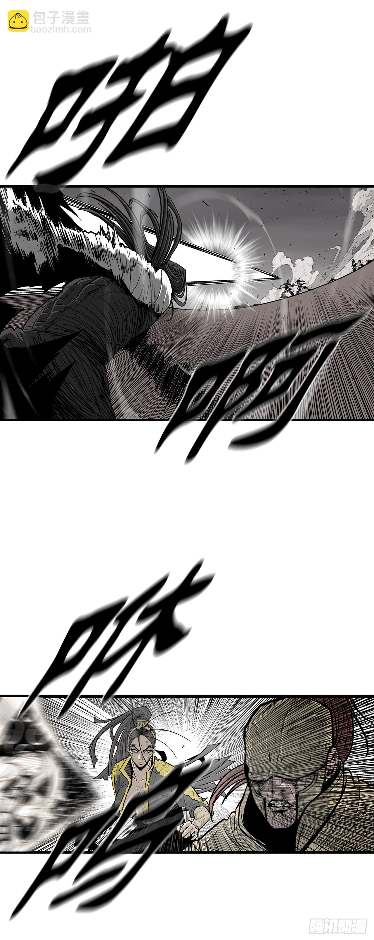 161.神枪-第163话