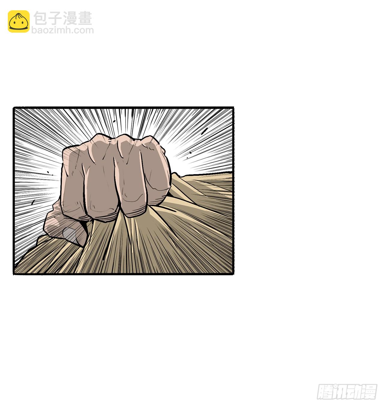 161.神枪-第163话