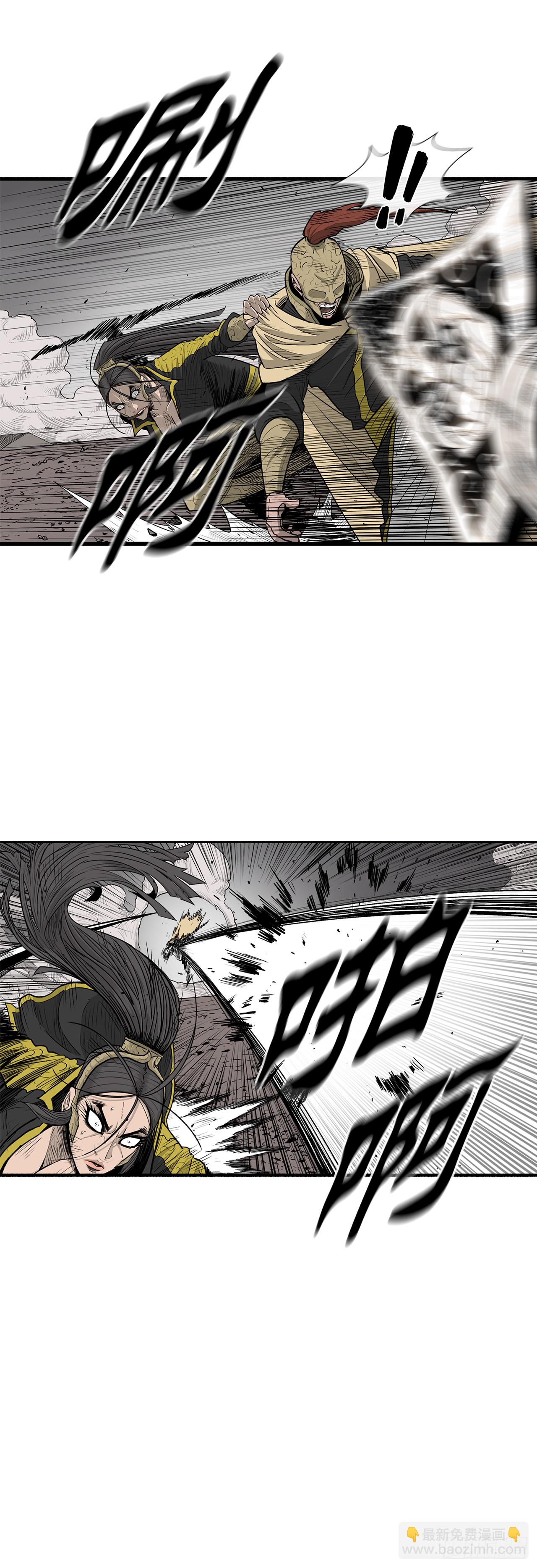 161.神枪-第163话