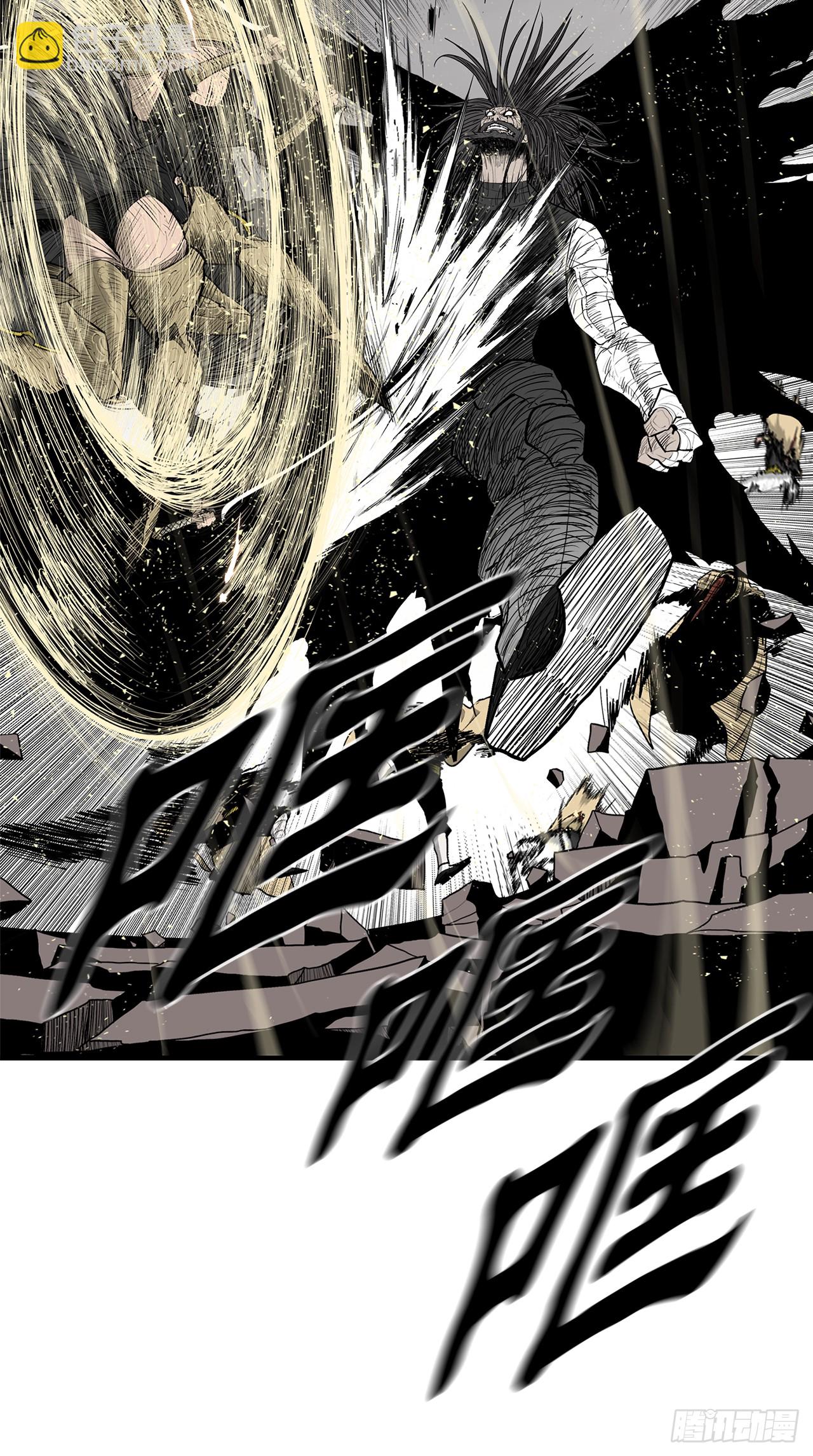 161.神枪-第163话