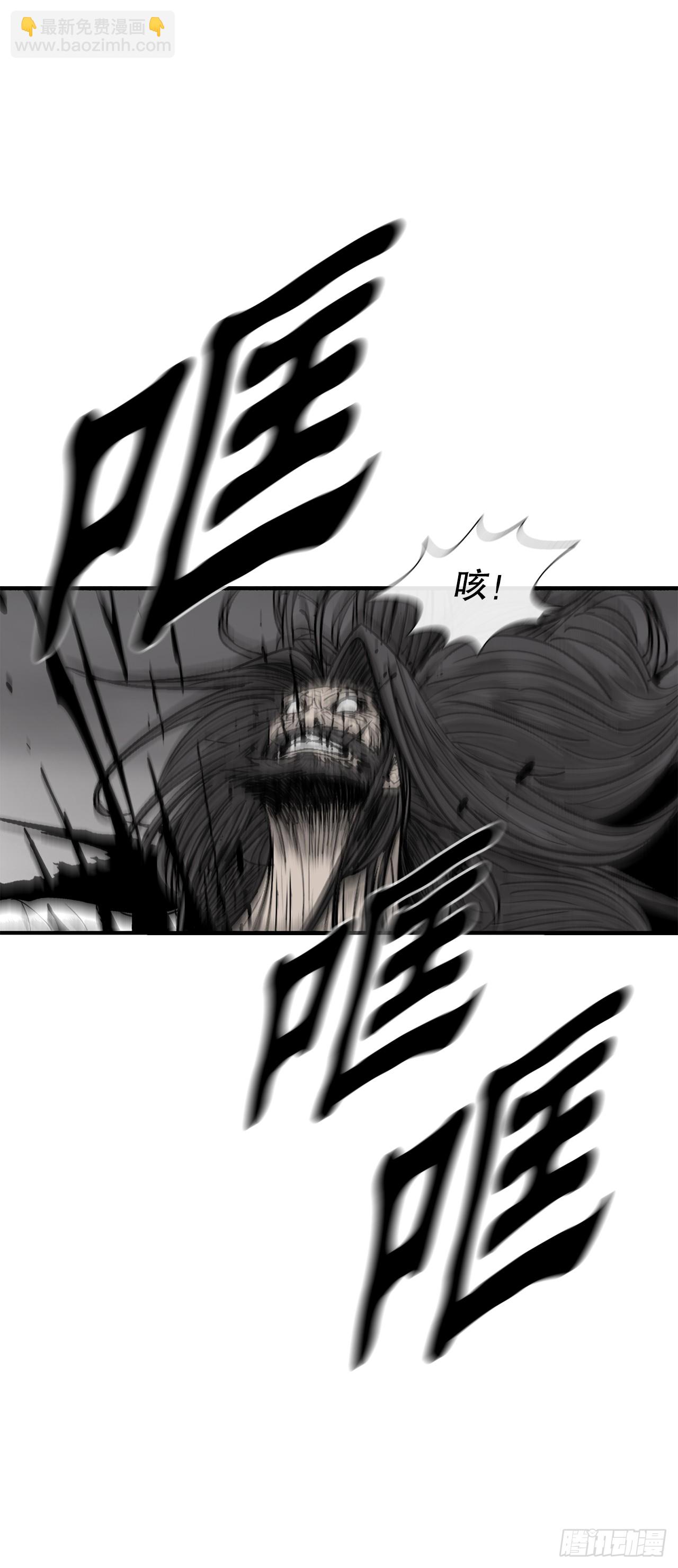 161.神枪-第163话