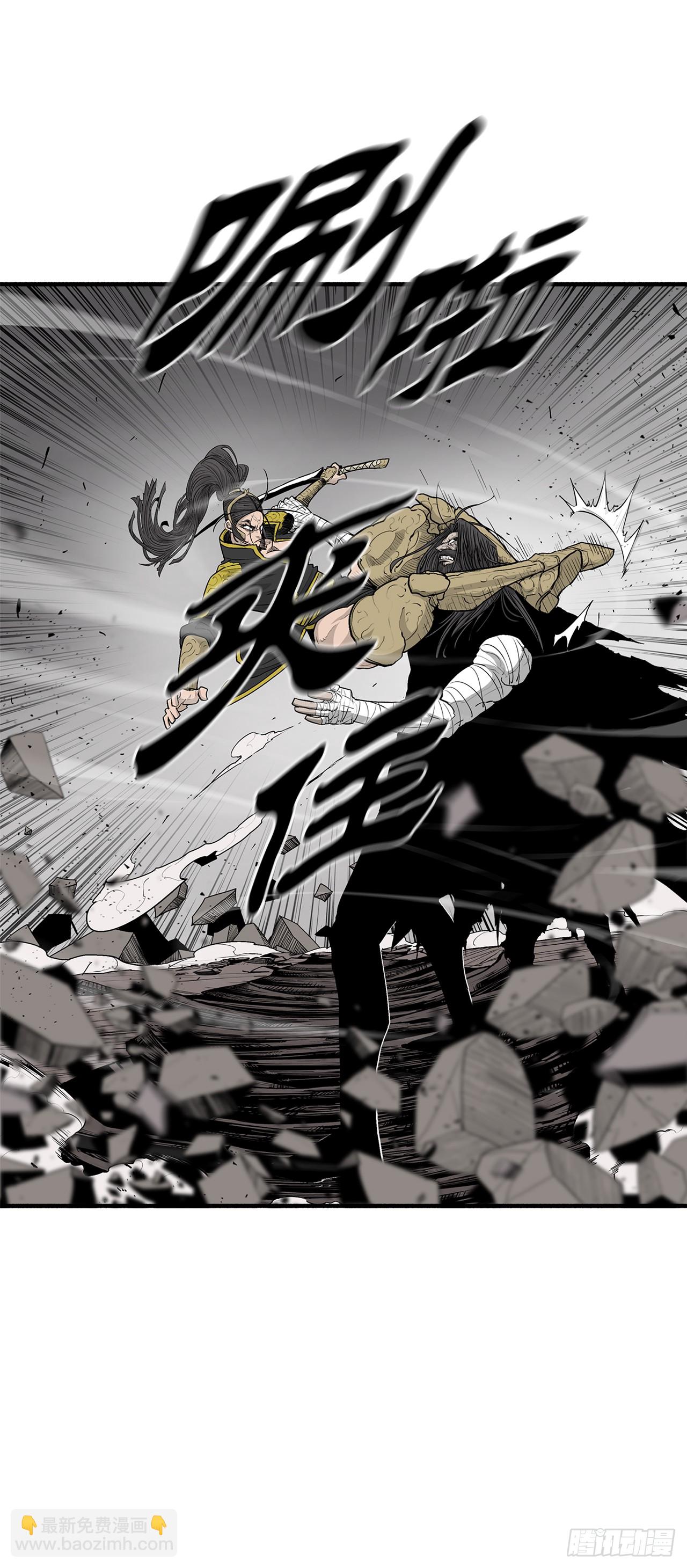 161.神枪-第163话