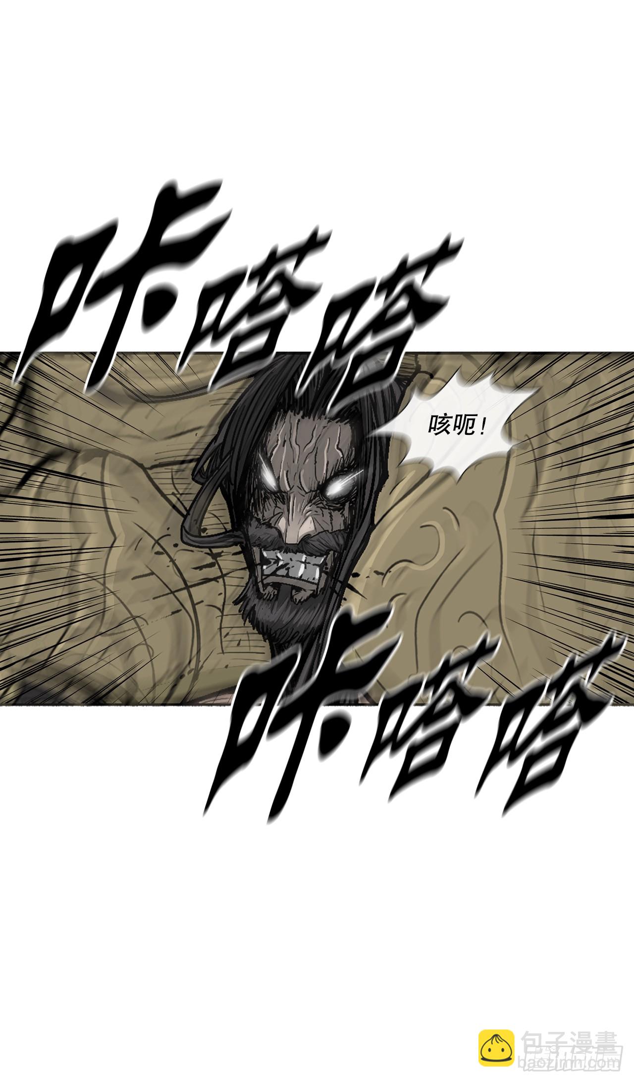 161.神枪-第163话