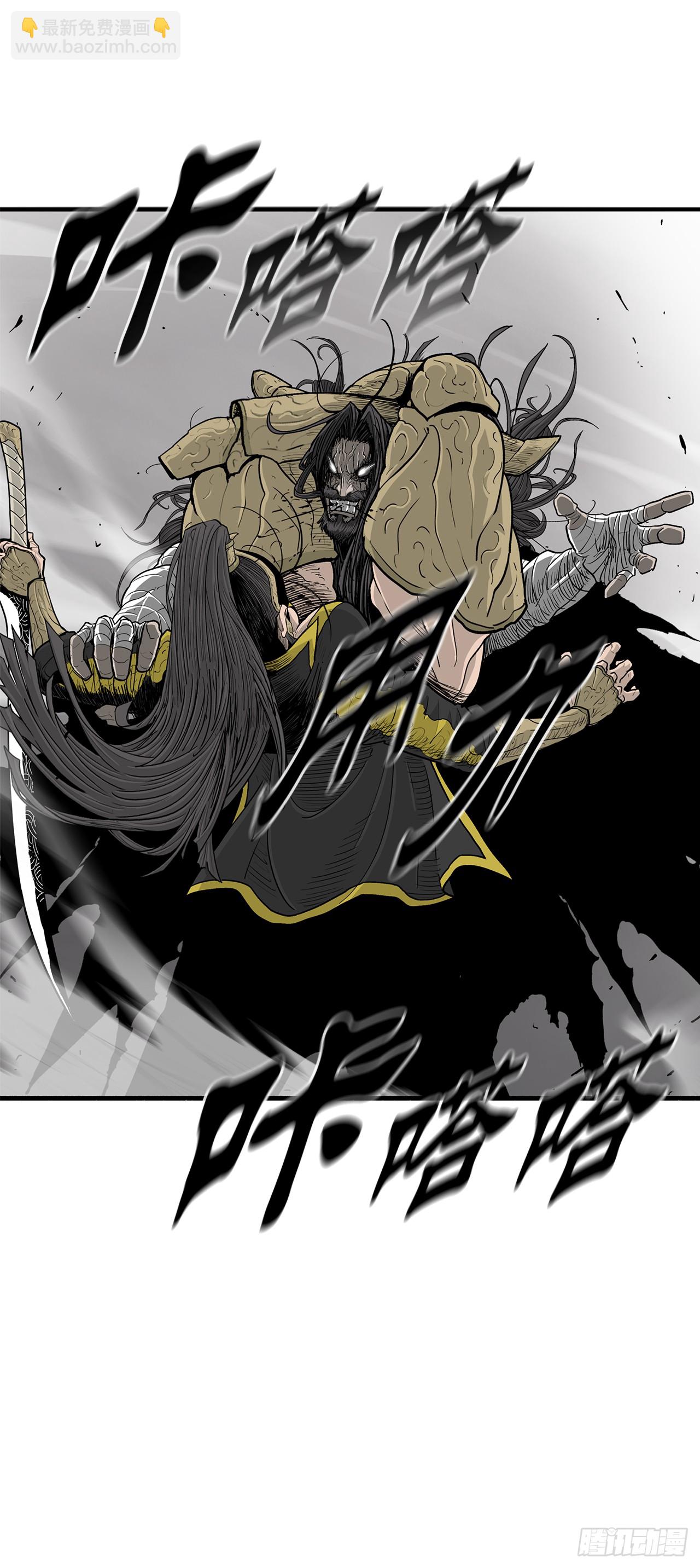 161.神枪-第163话