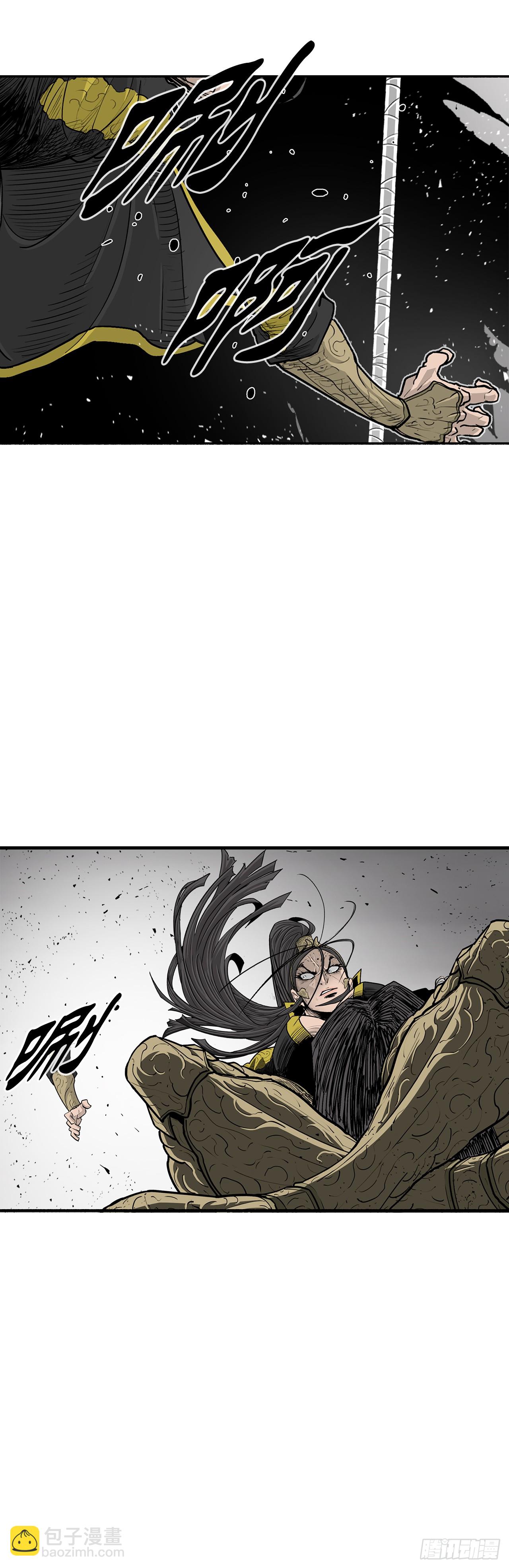 161.神枪-第163话