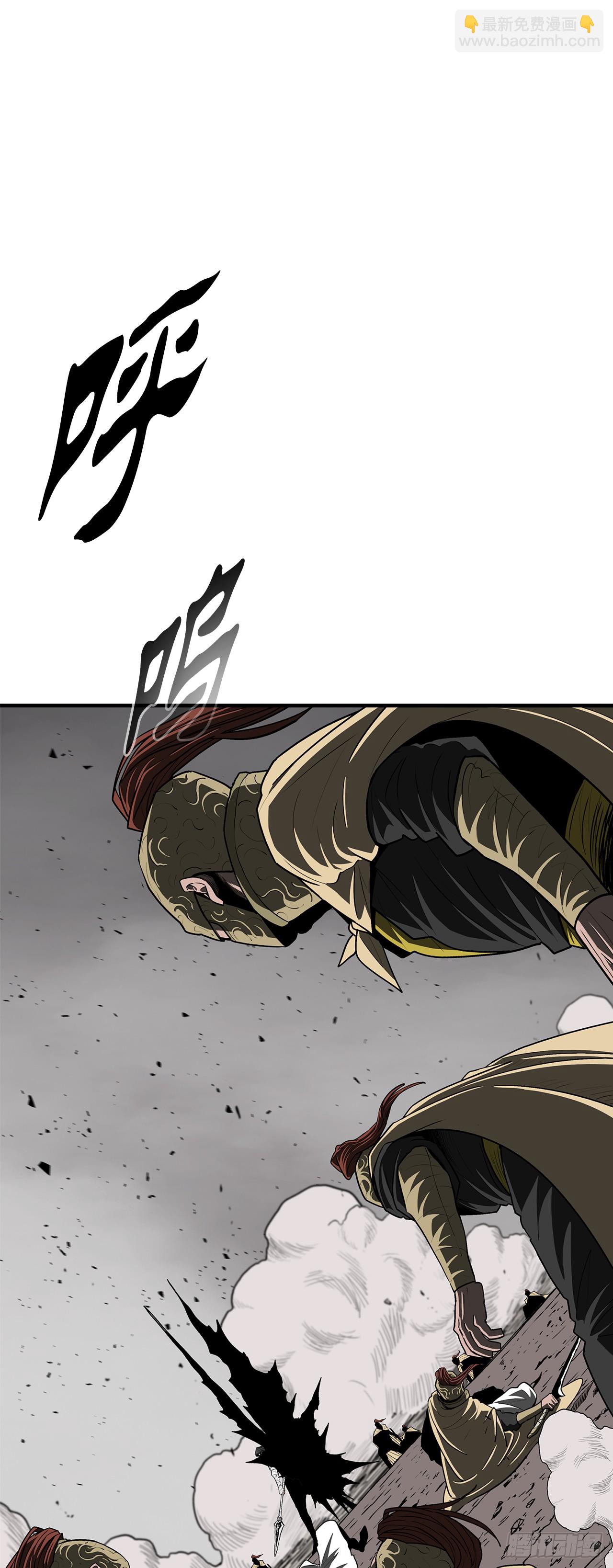 161.神枪-第163话