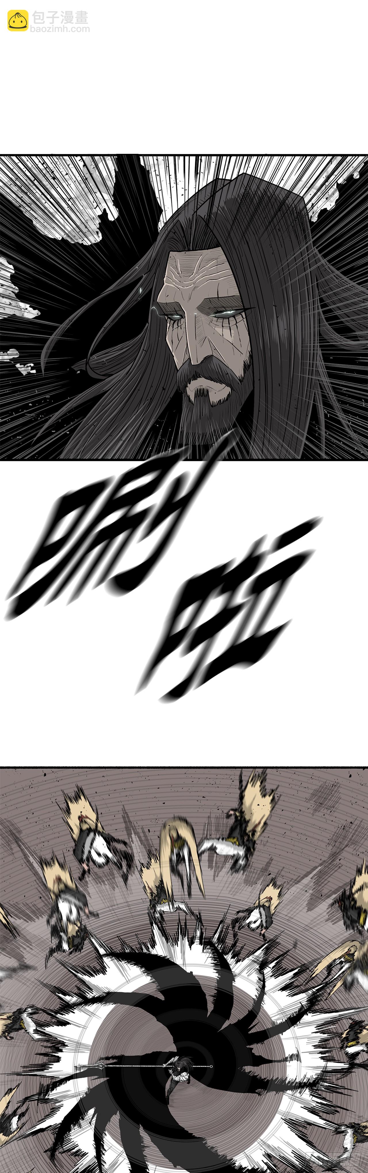 161.神枪-第163话