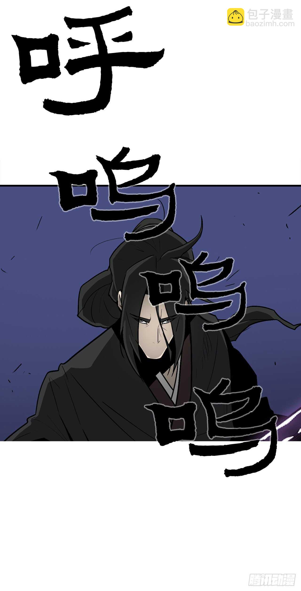 24.秋风扫落叶(1/2)-第25话