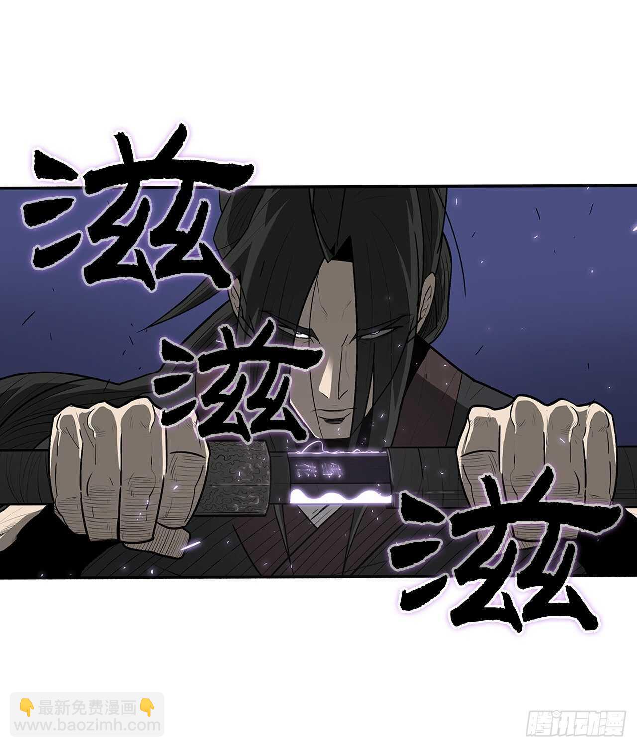 24.秋风扫落叶(1/2)-第25话