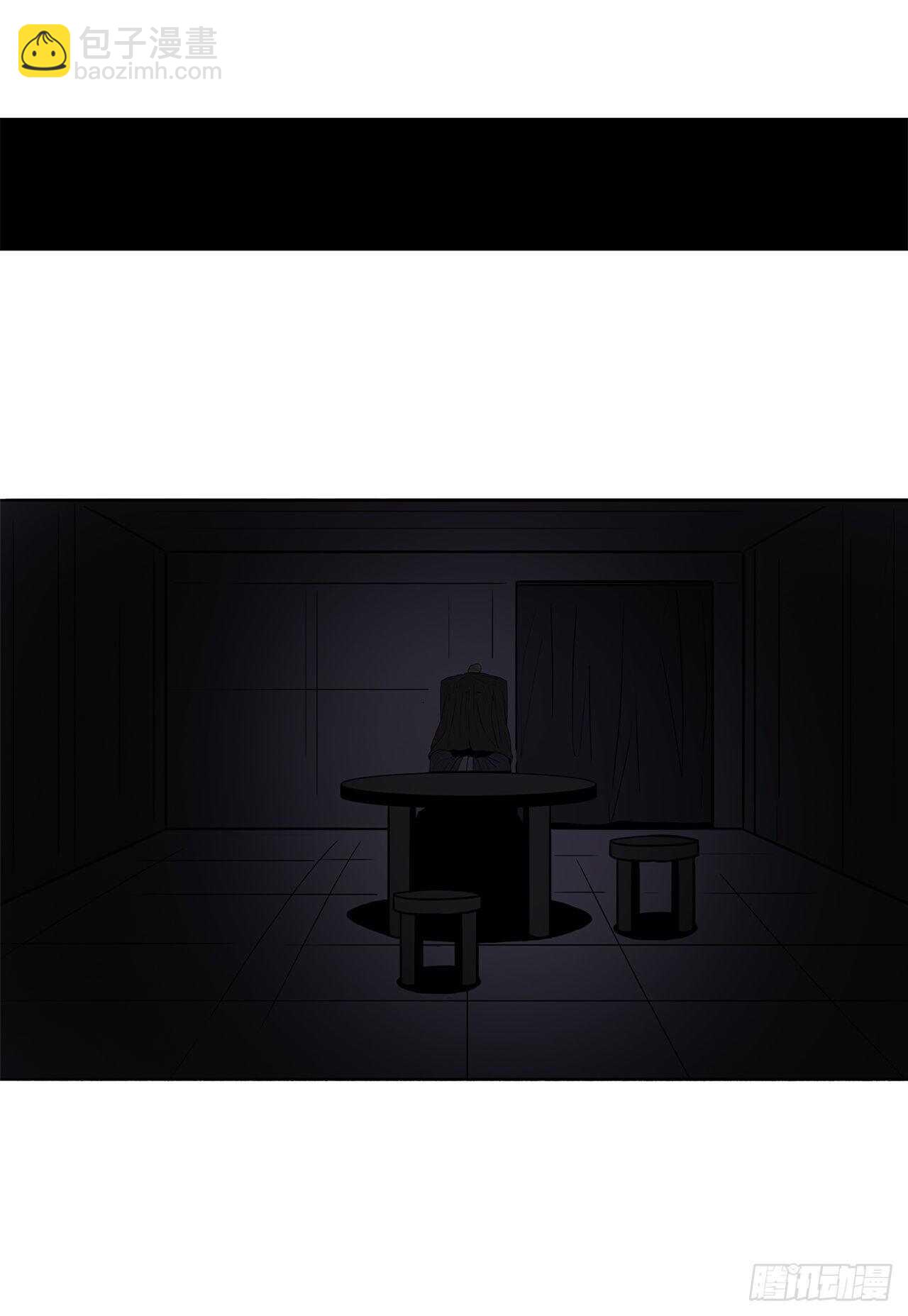 28.黑月(1/2)-第29话