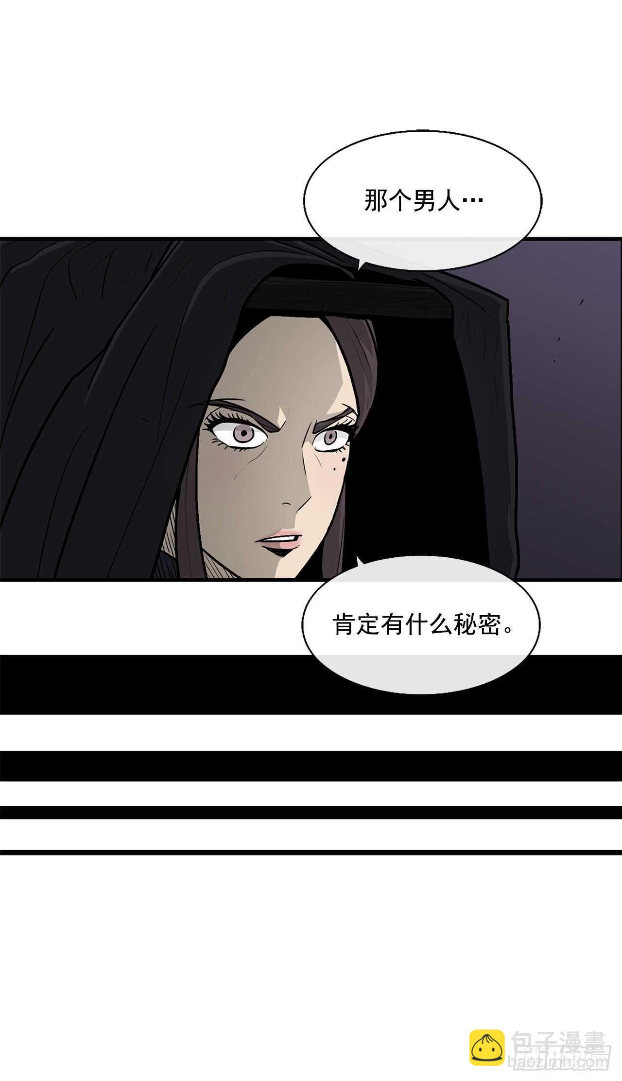 28.黑月(1/2)-第29话