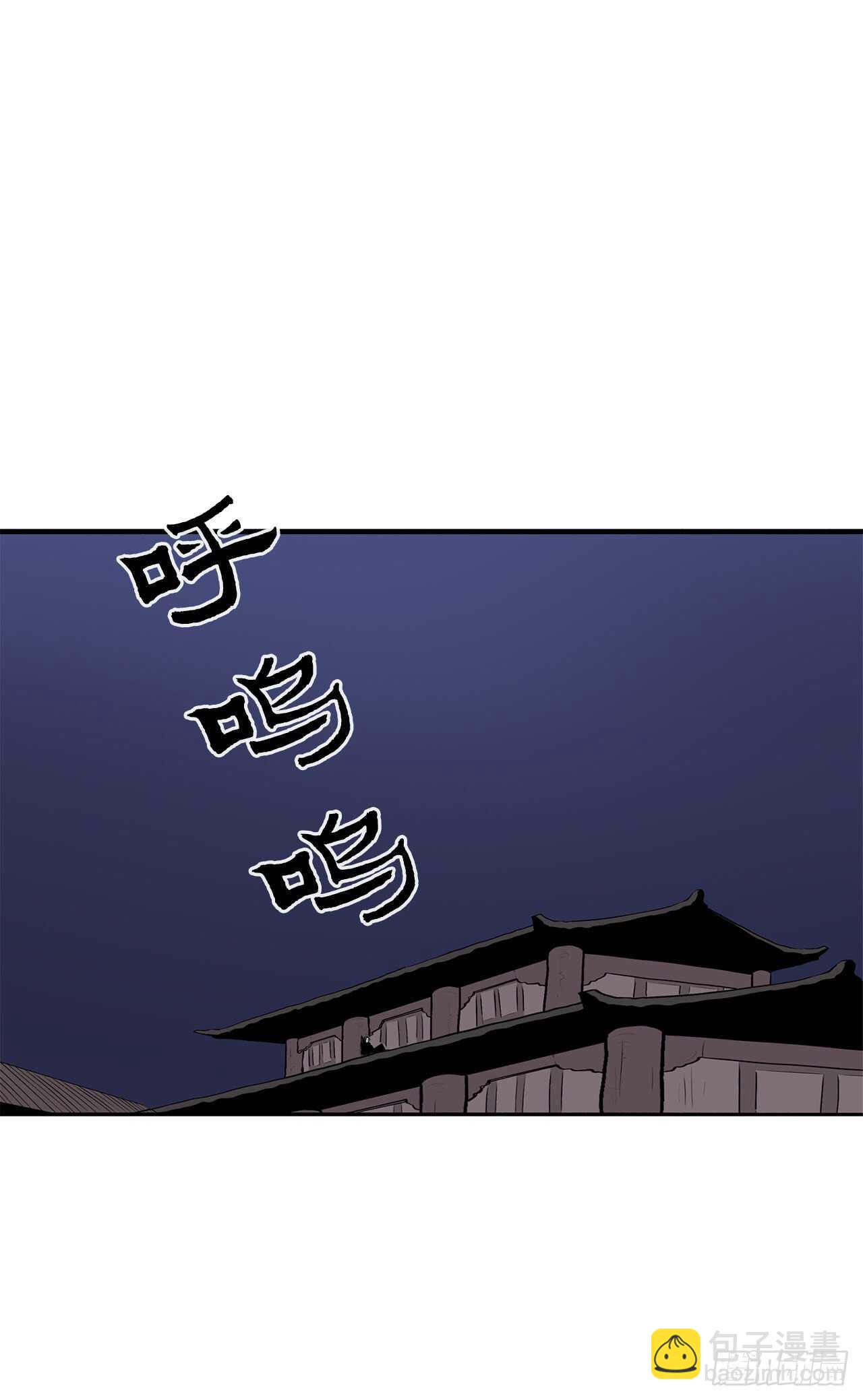 28.黑月(1/2)-第29话