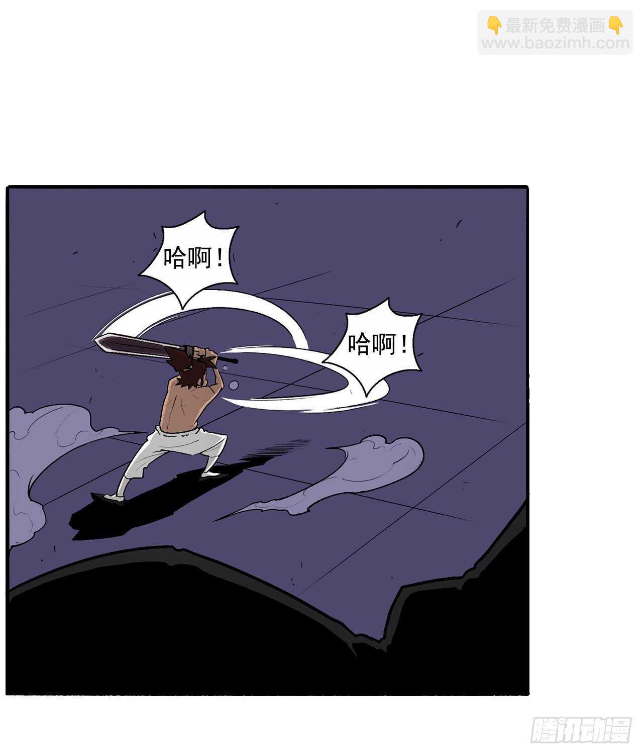 28.黑月(1/2)-第29话