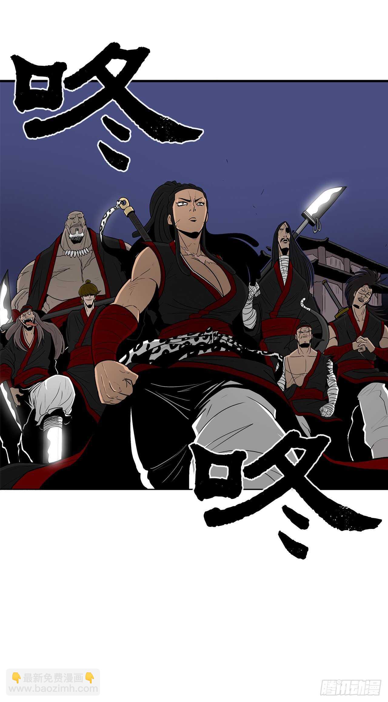 28.黑月(1/2)-第29话