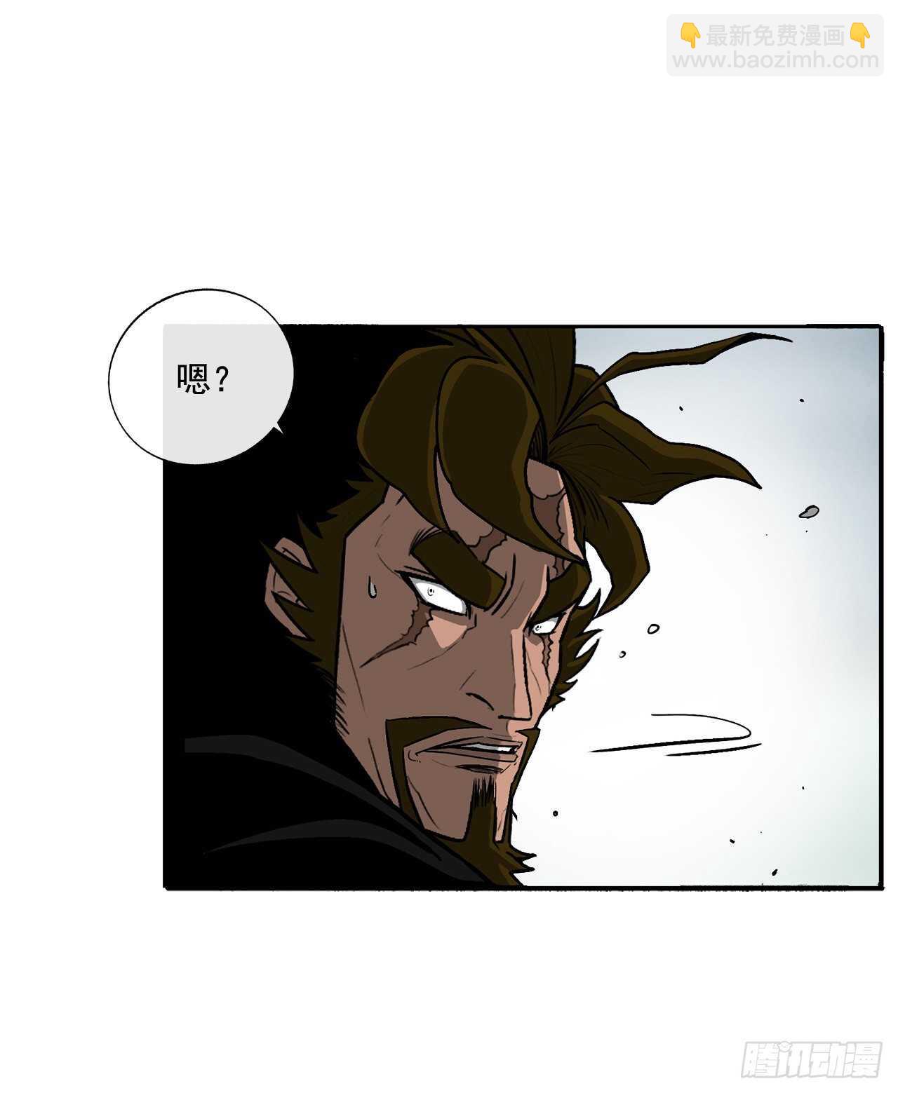 32.现在只是开始(1/2)-第33话