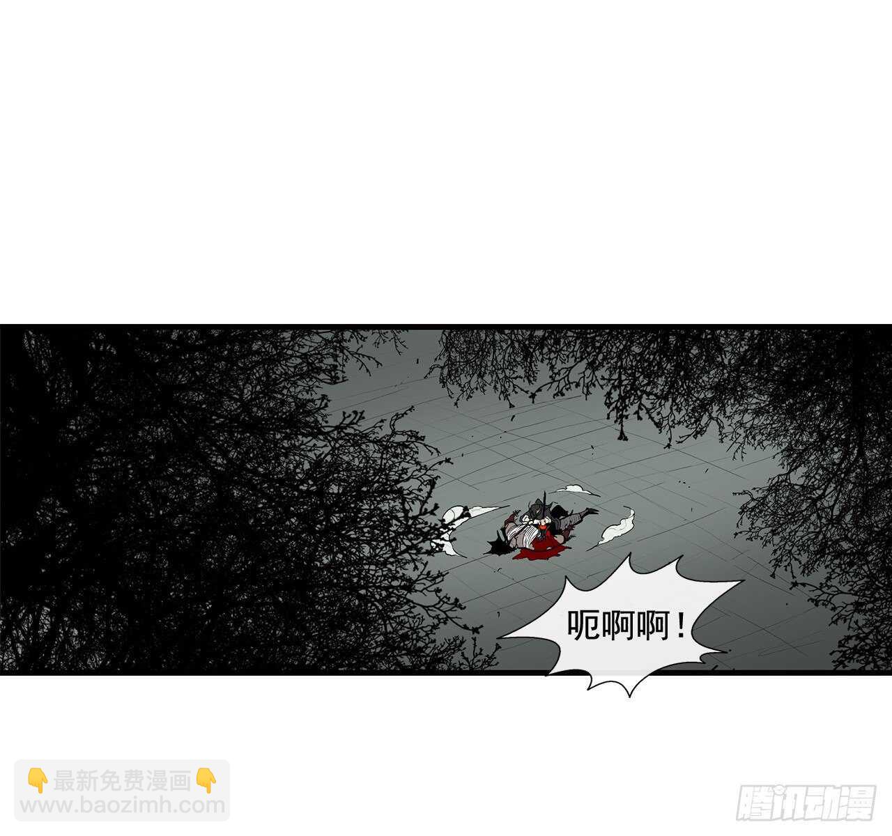 32.现在只是开始(1/2)-第33话