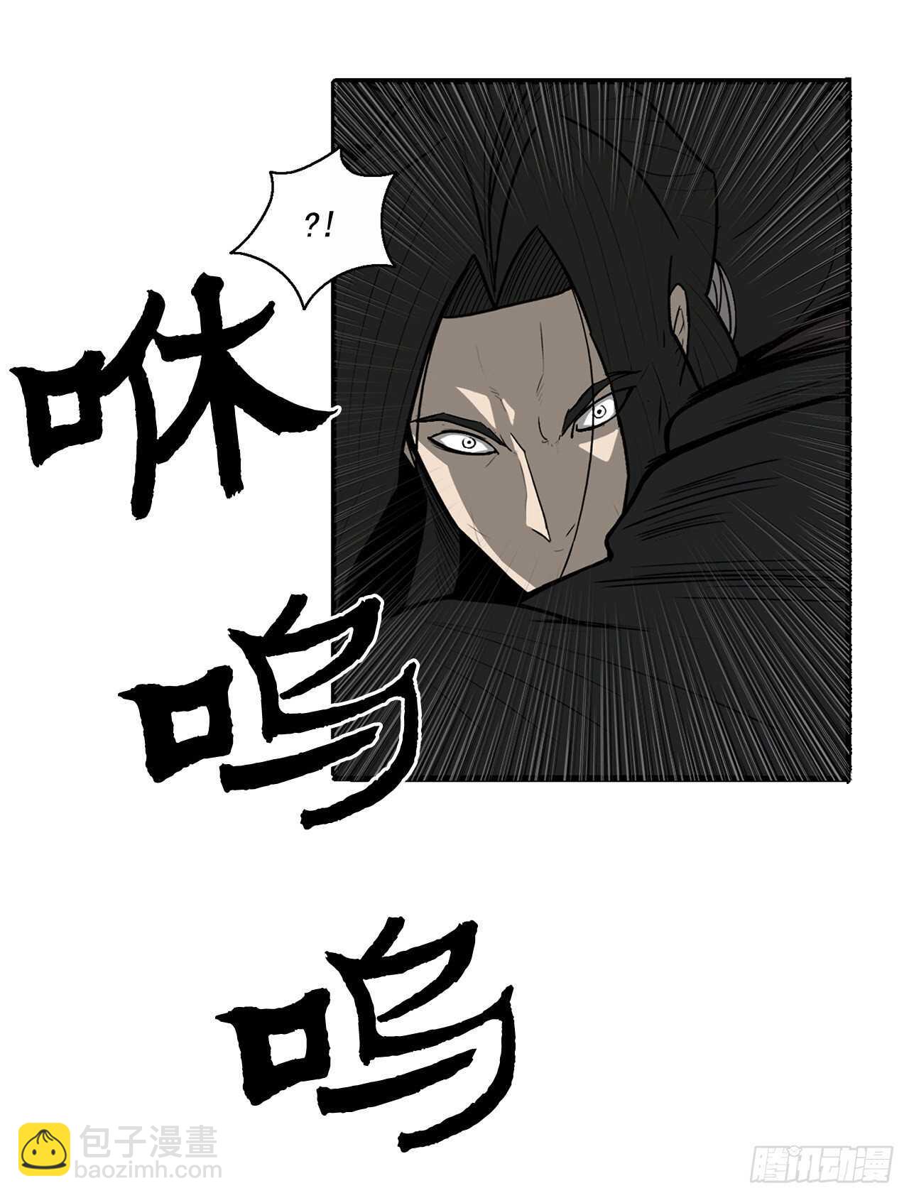 32.现在只是开始(1/2)-第33话