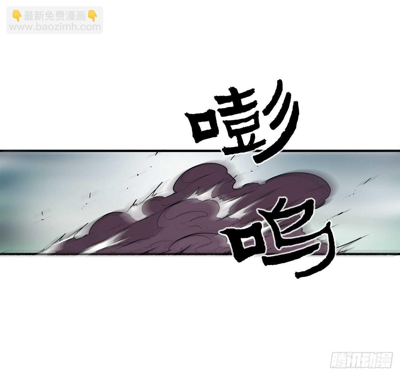 32.现在只是开始(1/2)-第33话