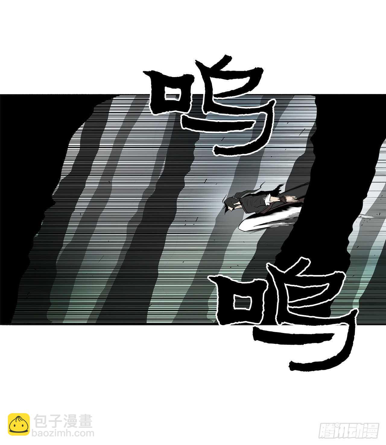 32.现在只是开始(1/2)-第33话