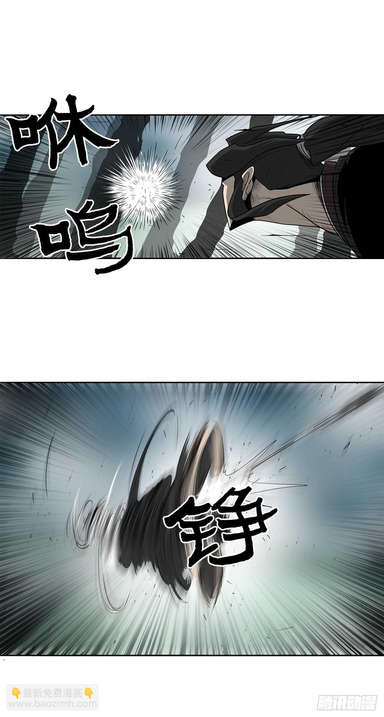 32.现在只是开始(1/2)-第33话