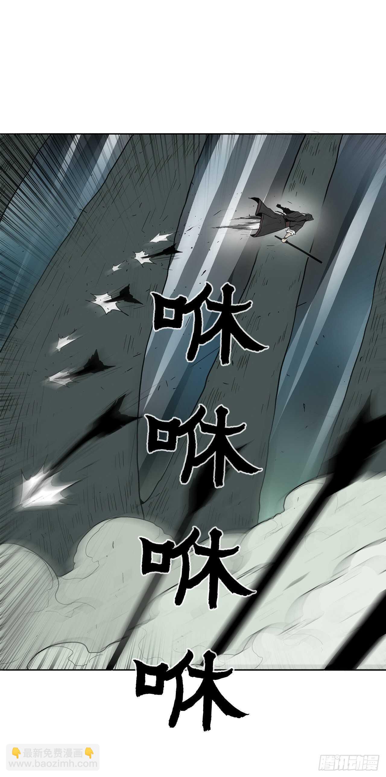 32.现在只是开始(1/2)-第33话