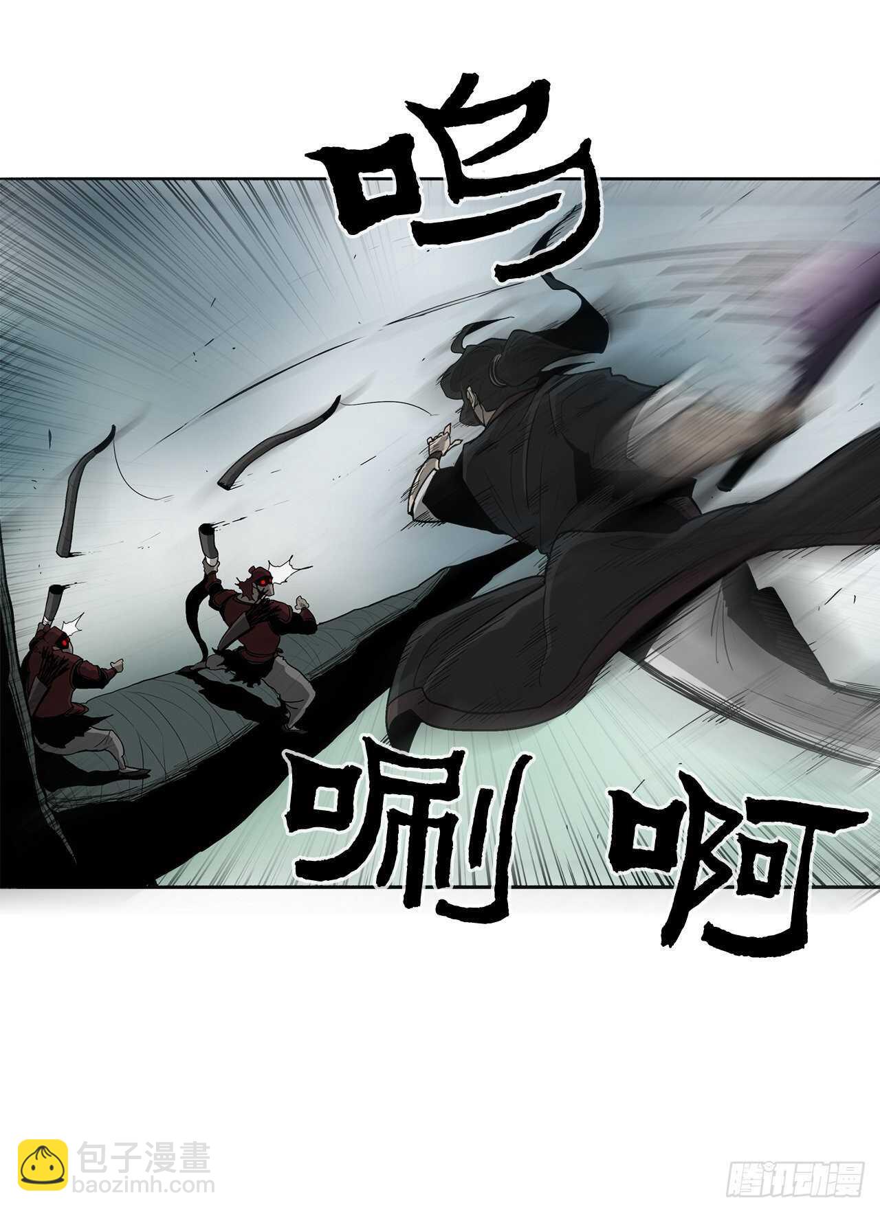 32.现在只是开始(1/2)-第33话