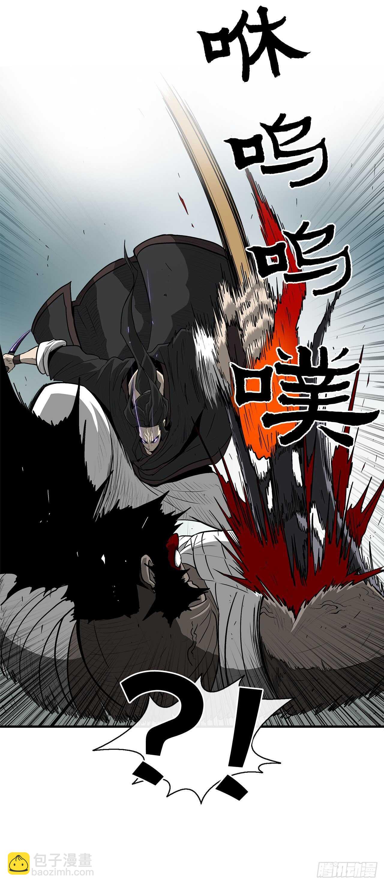 32.现在只是开始(1/2)-第33话