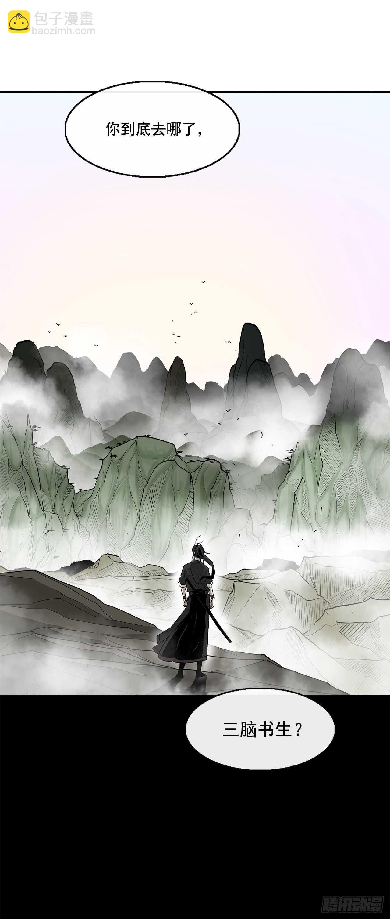 34.寻人(1/2)-第35话