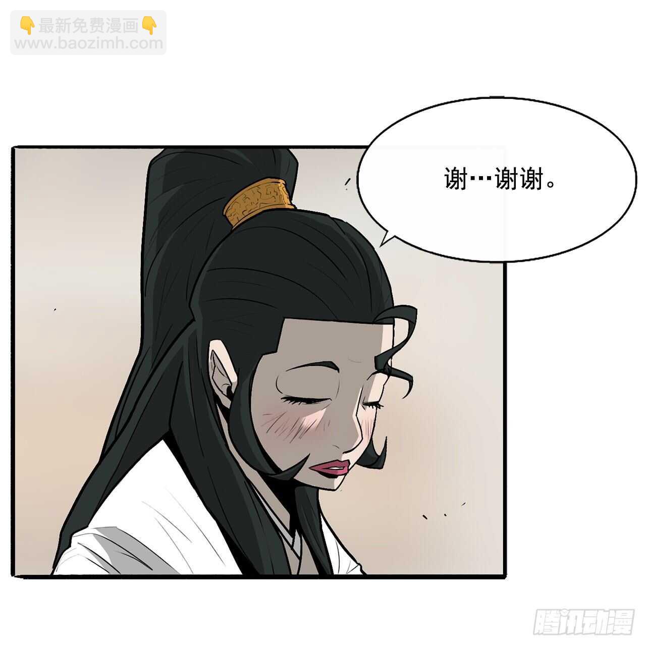 36.神秘琴音(1/2)-第37话