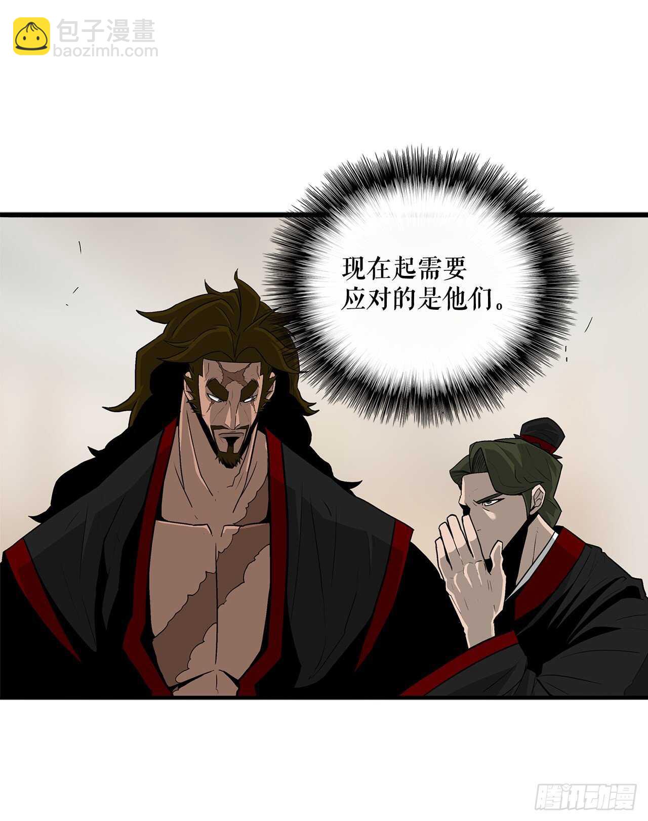 36.神秘琴音(1/2)-第37话