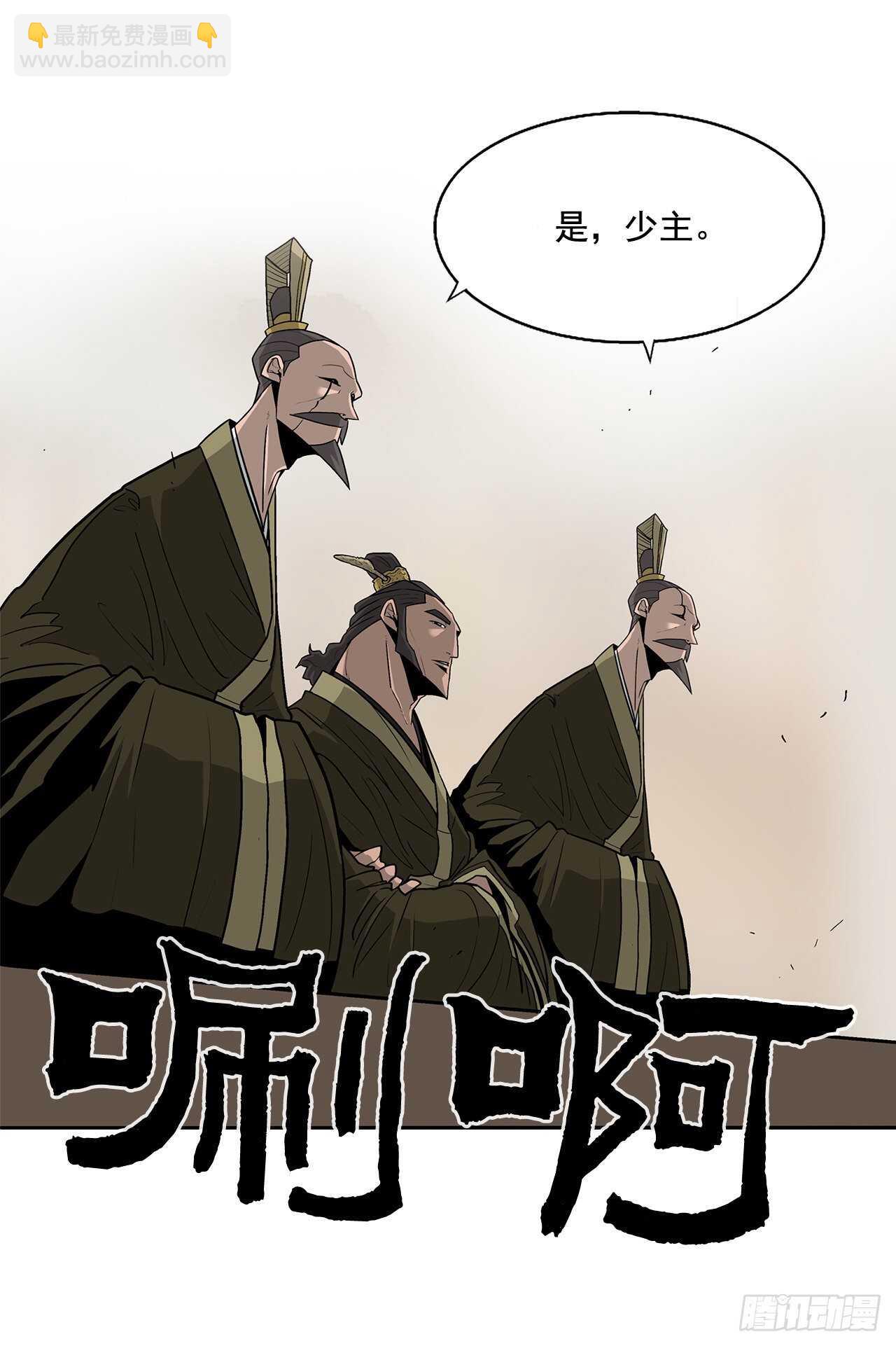 36.神秘琴音(1/2)-第37话