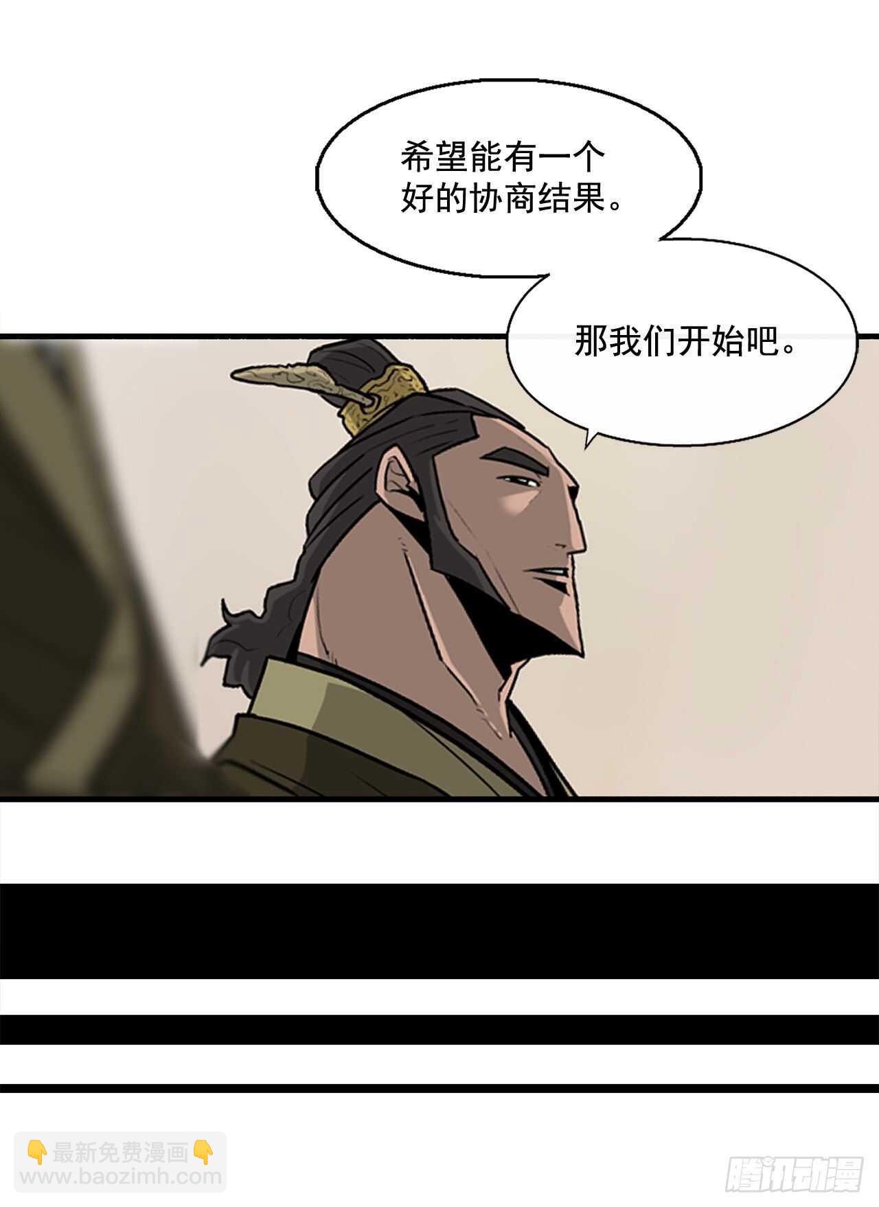 36.神秘琴音(1/2)-第37话