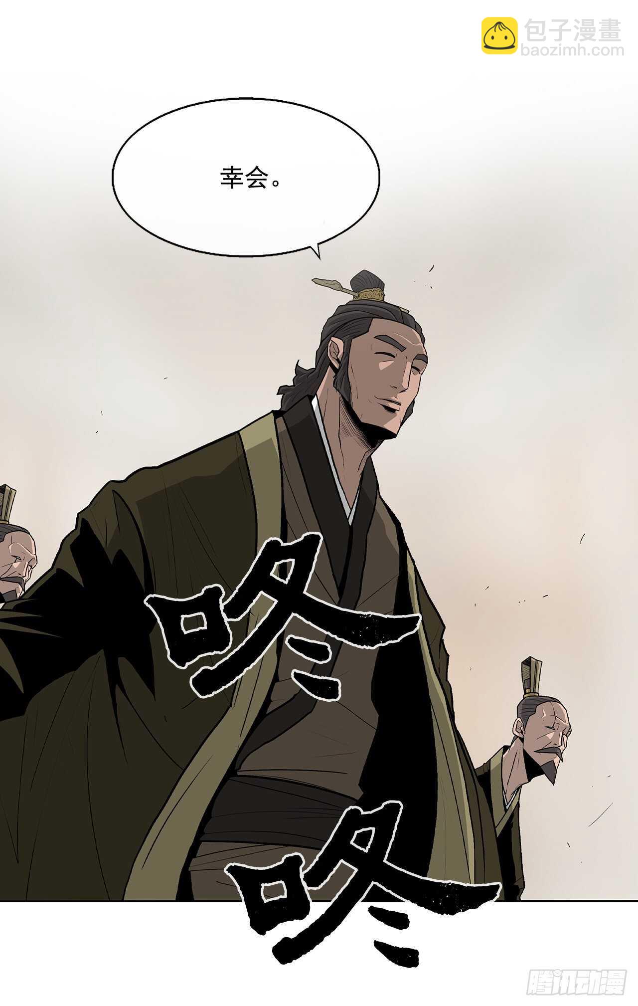 36.神秘琴音(1/2)-第37话