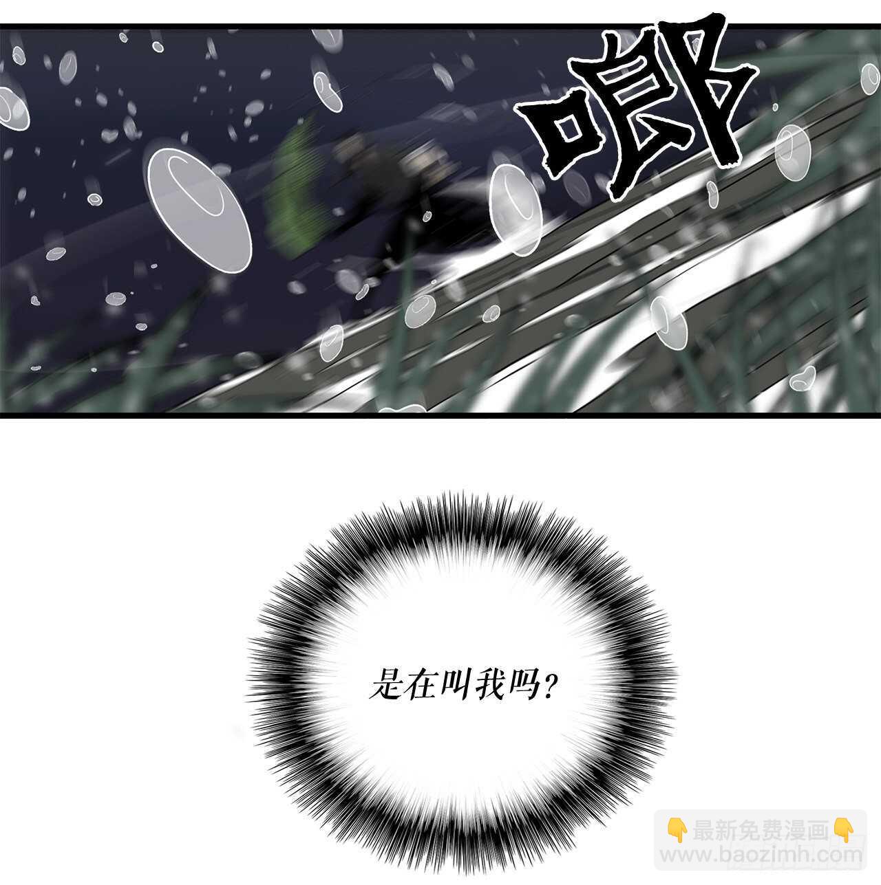 36.神秘琴音(1/2)-第37话