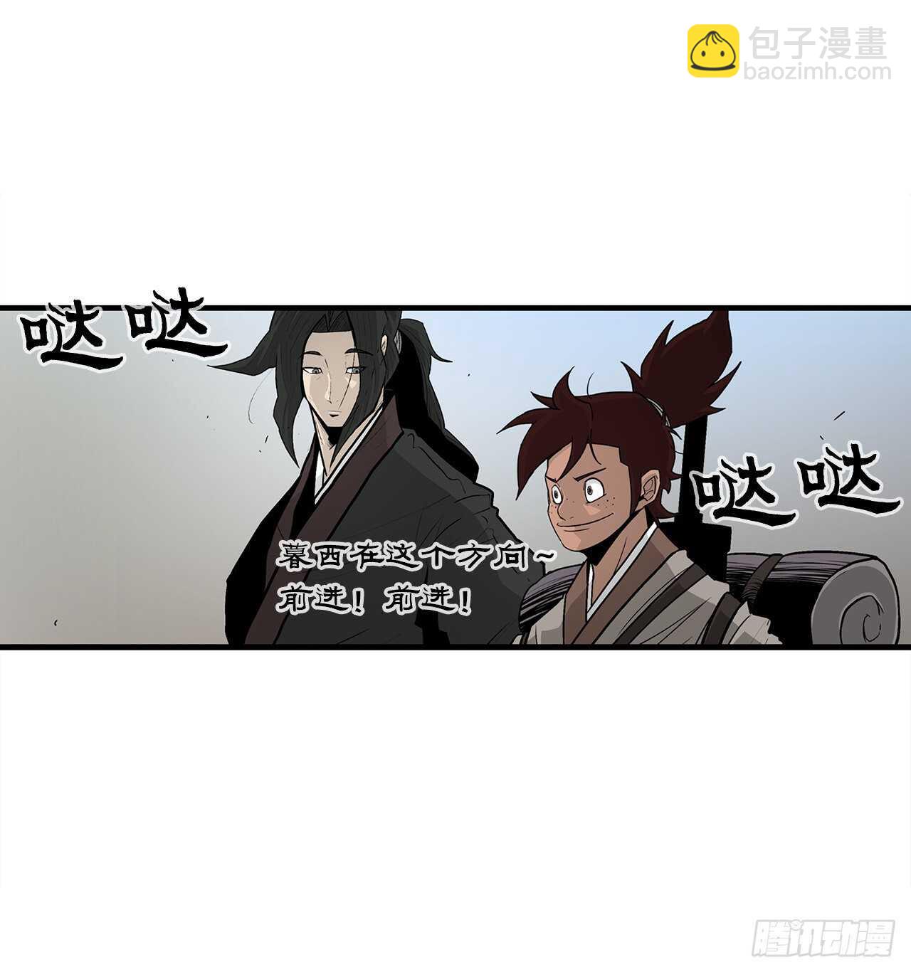 38.文昊，做得不错(1/2)-第39话