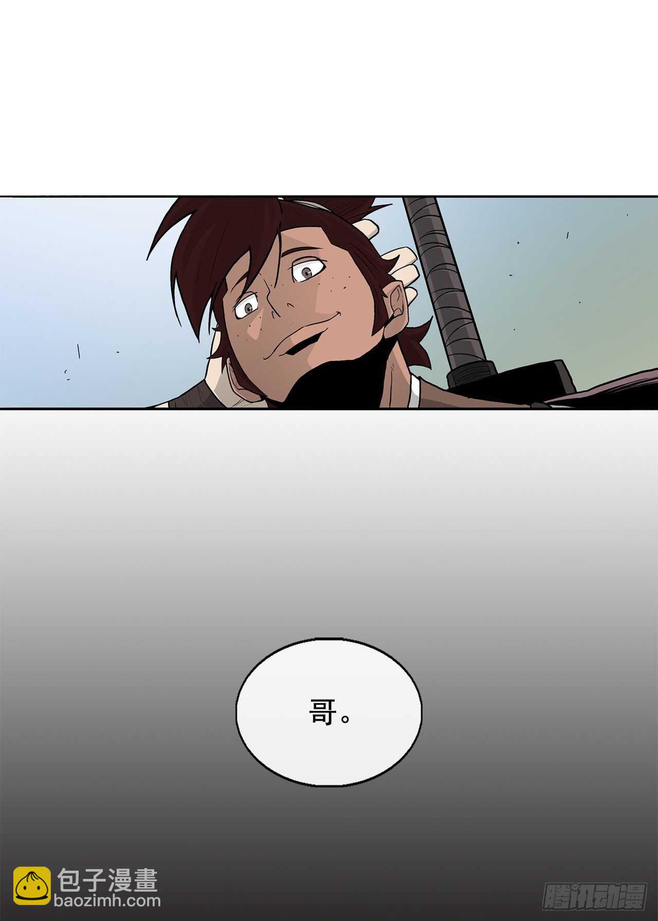 38.文昊，做得不错(1/2)-第39话