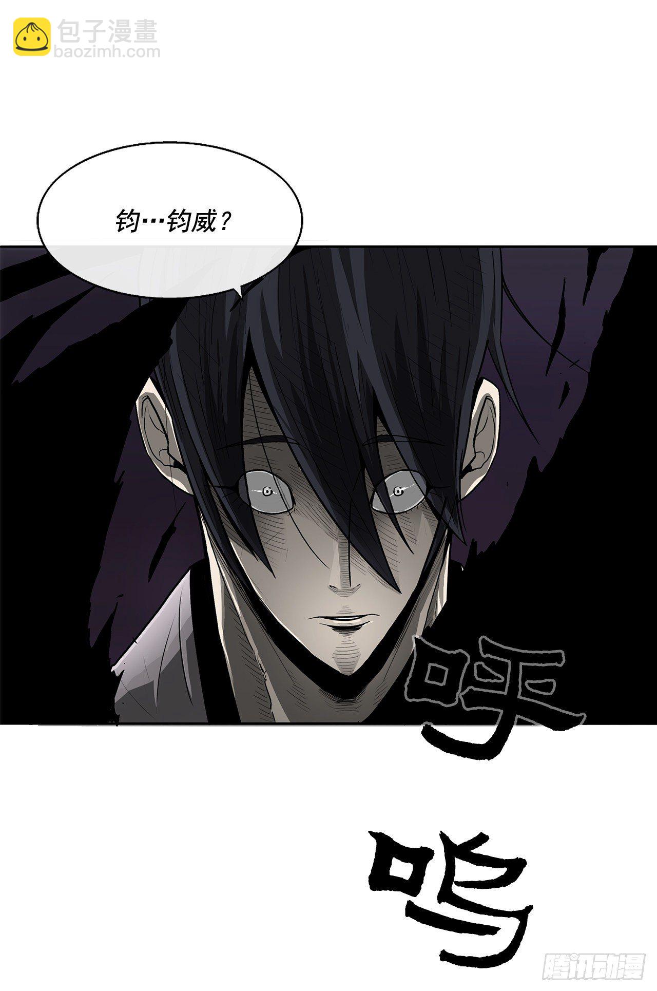 46.我一定会守护你(1/2)-第47话