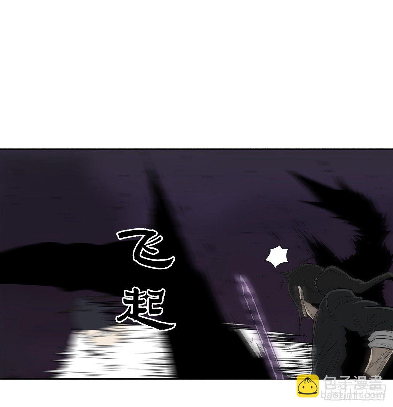 46.我一定会守护你(1/2)-第47话