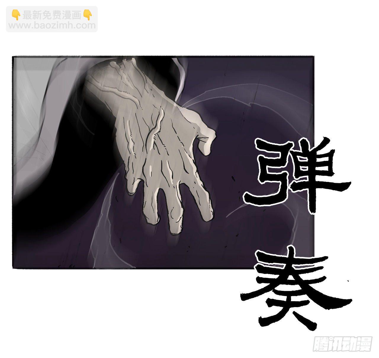 46.我一定会守护你(1/2)-第47话