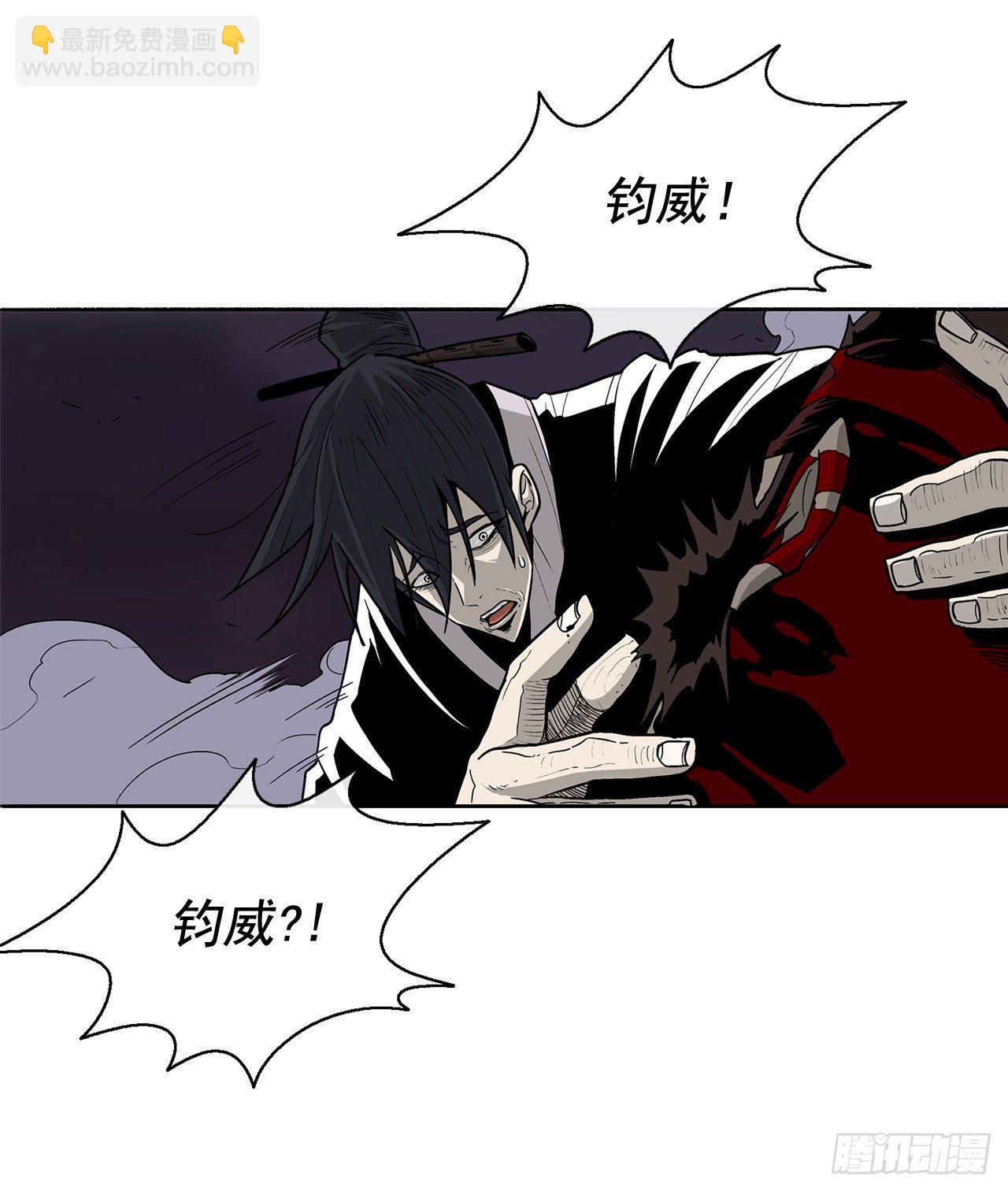 46.我一定会守护你(1/2)-第47话