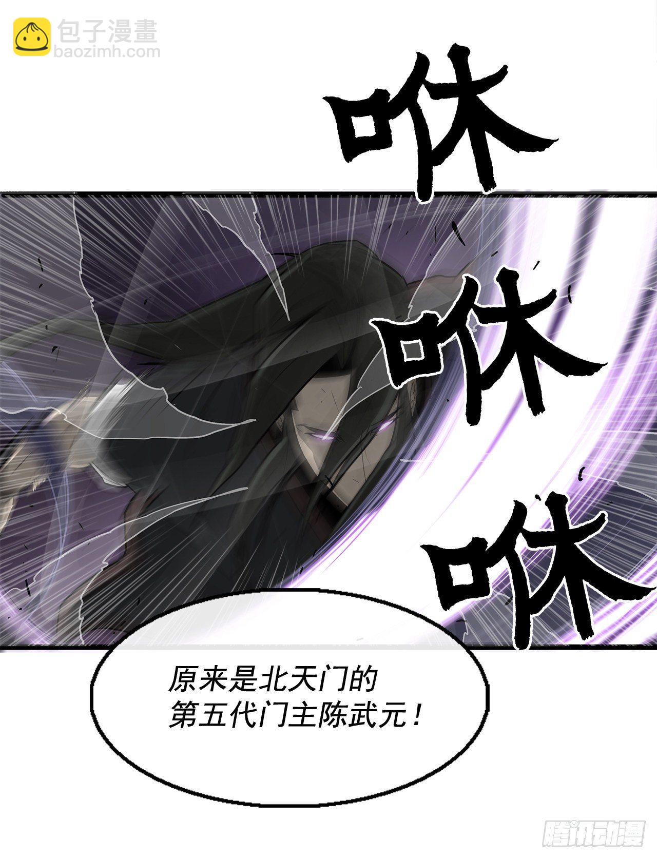 46.我一定会守护你(1/2)-第47话