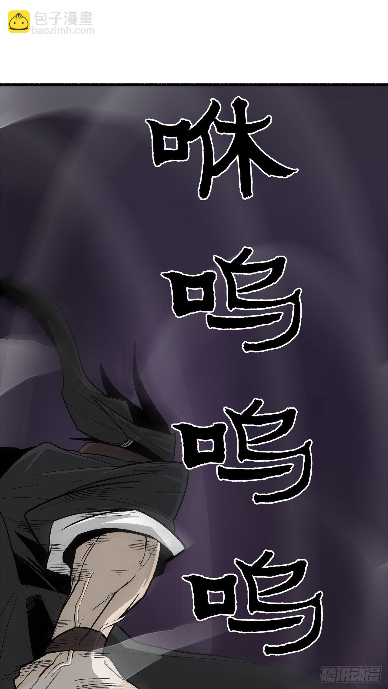 46.我一定会守护你(1/2)-第47话