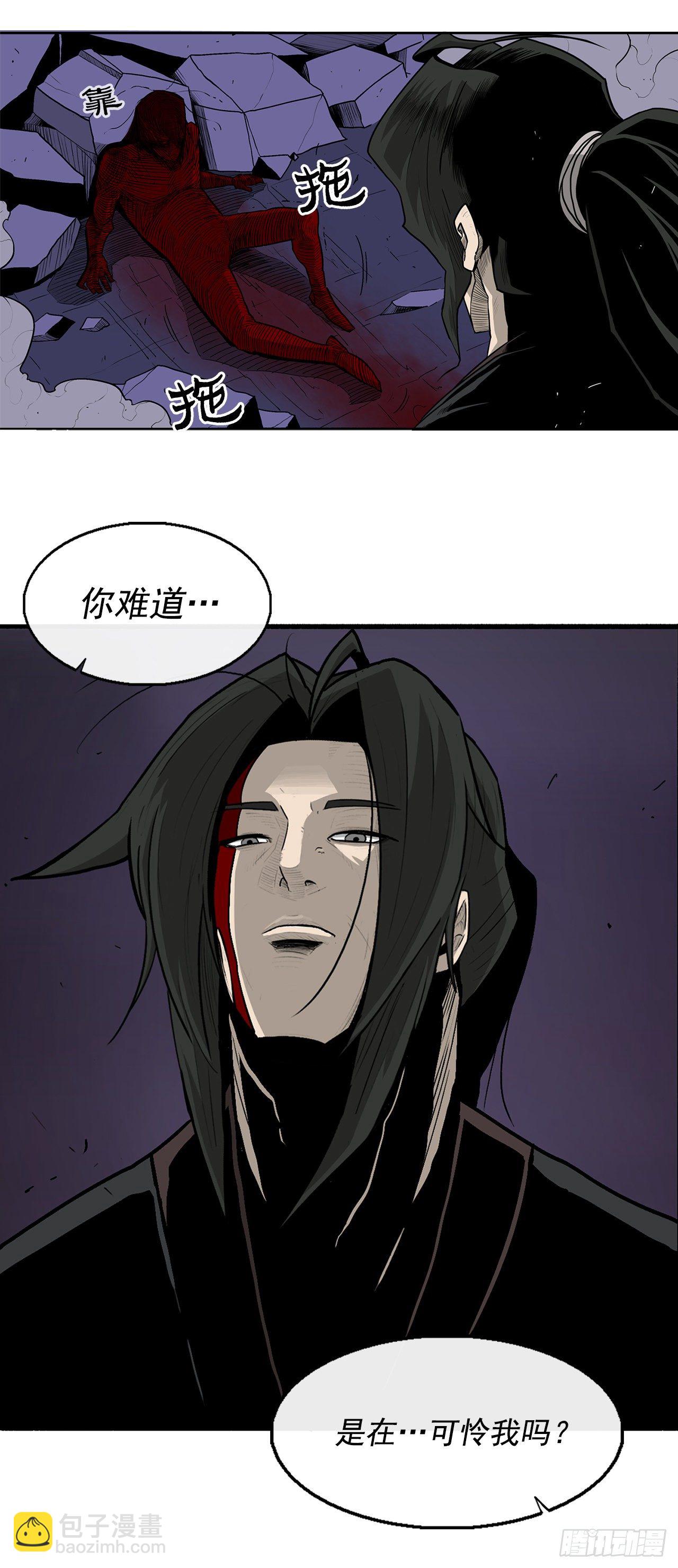 48.双雄争霸(1/2)-第49话