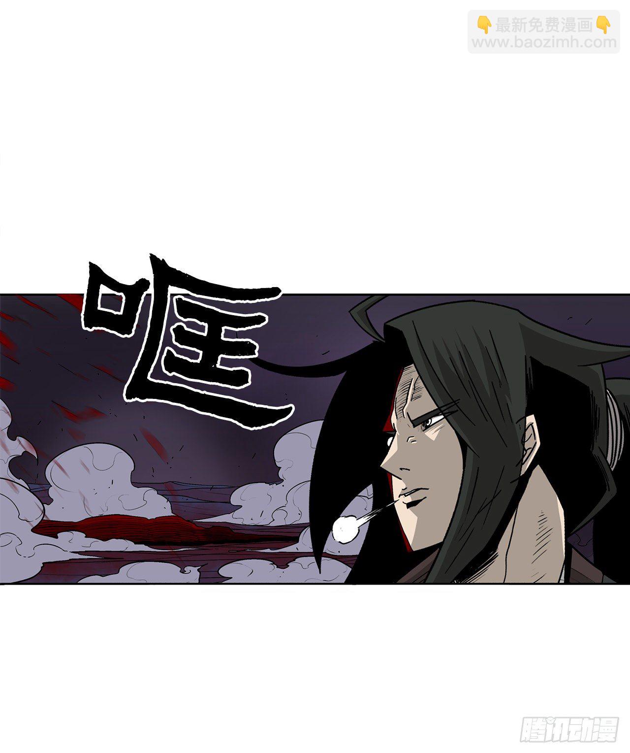 48.双雄争霸(1/2)-第49话