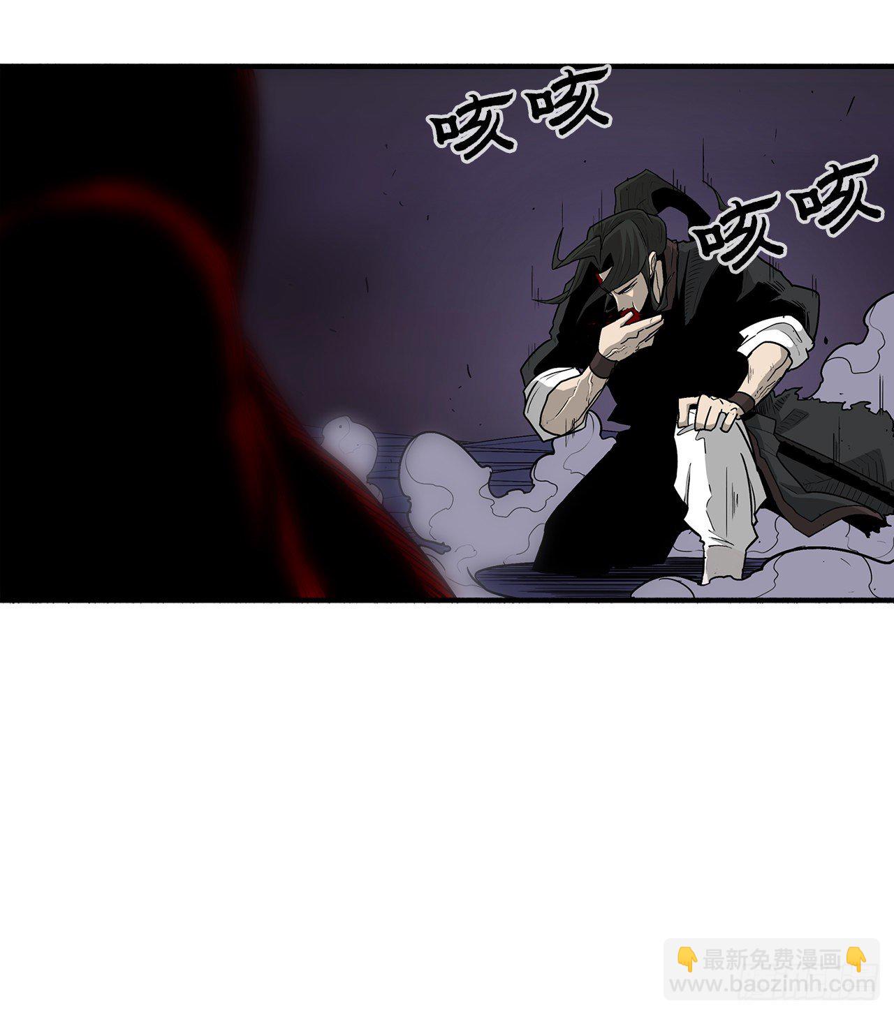 48.双雄争霸(1/2)-第49话