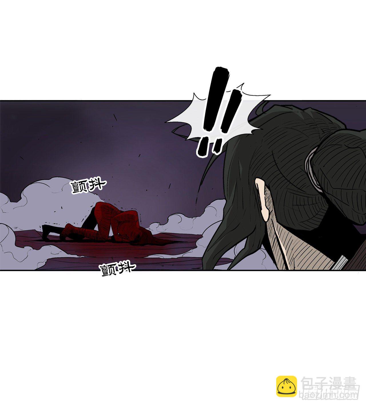 48.双雄争霸(1/2)-第49话