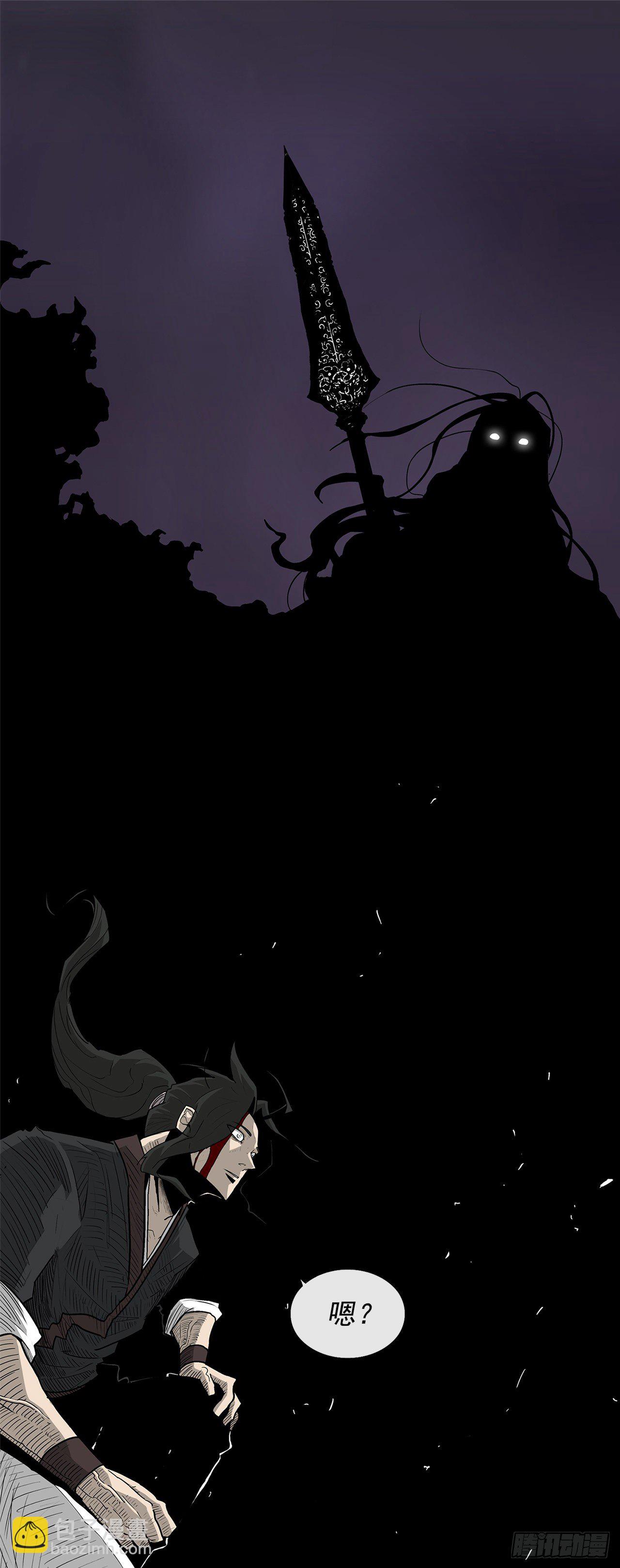 48.双雄争霸(1/2)-第49话