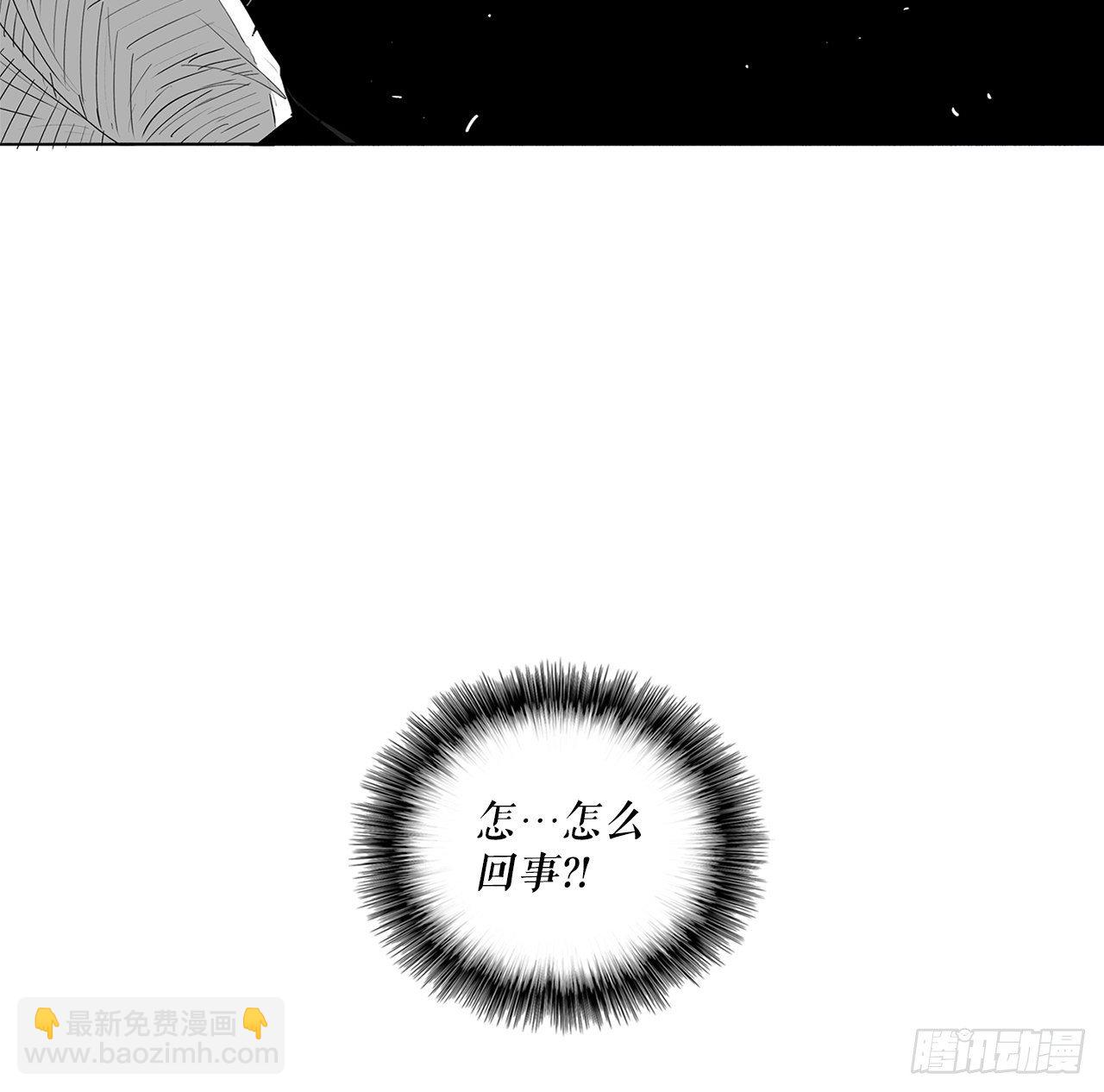 48.双雄争霸(1/2)-第49话