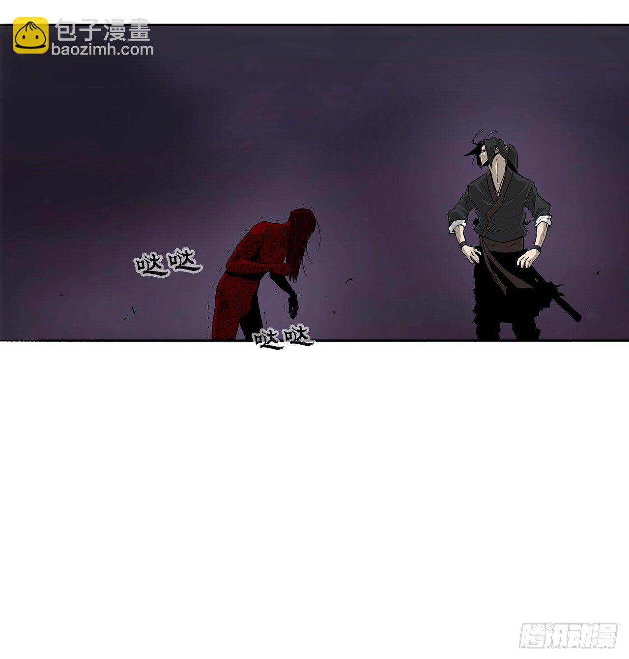 48.双雄争霸(1/2)-第49话